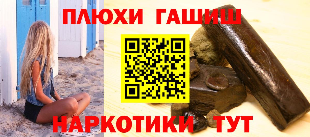 А ПВП Апшеронск