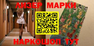 ALPHA PVP Аргун