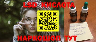 ALPHA PVP Аргун