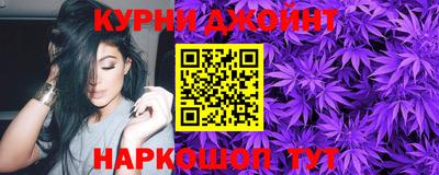 COCAINE Апшеронск