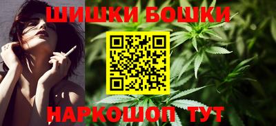 кристаллы Апрелевка