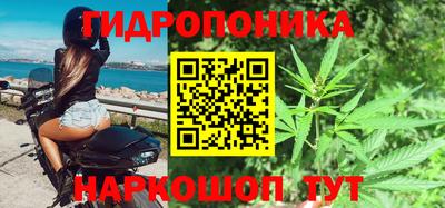 COCAINE Апшеронск
