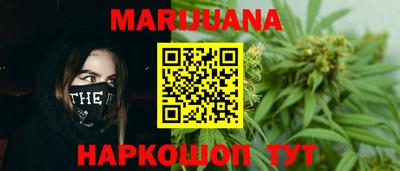 COCAINE Апшеронск