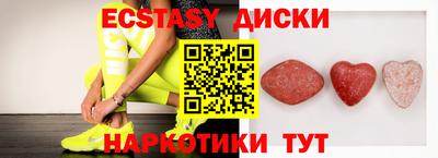 ALPHA PVP Аргун