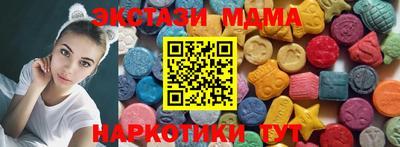 ALPHA PVP Аргун