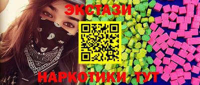 ALPHA PVP Аргун