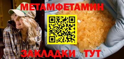 ALPHA PVP Аргун