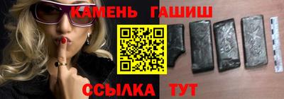 ALPHA PVP Аргун